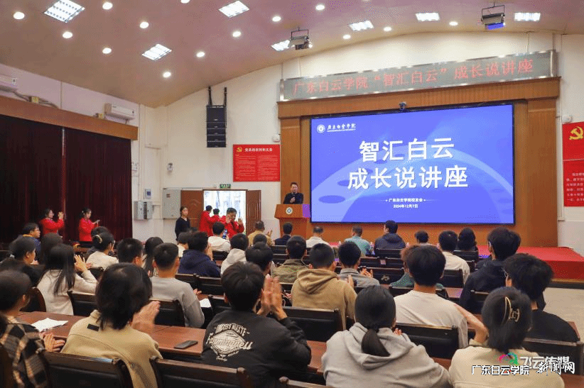 20241211081846958.png 20241211081846958.png