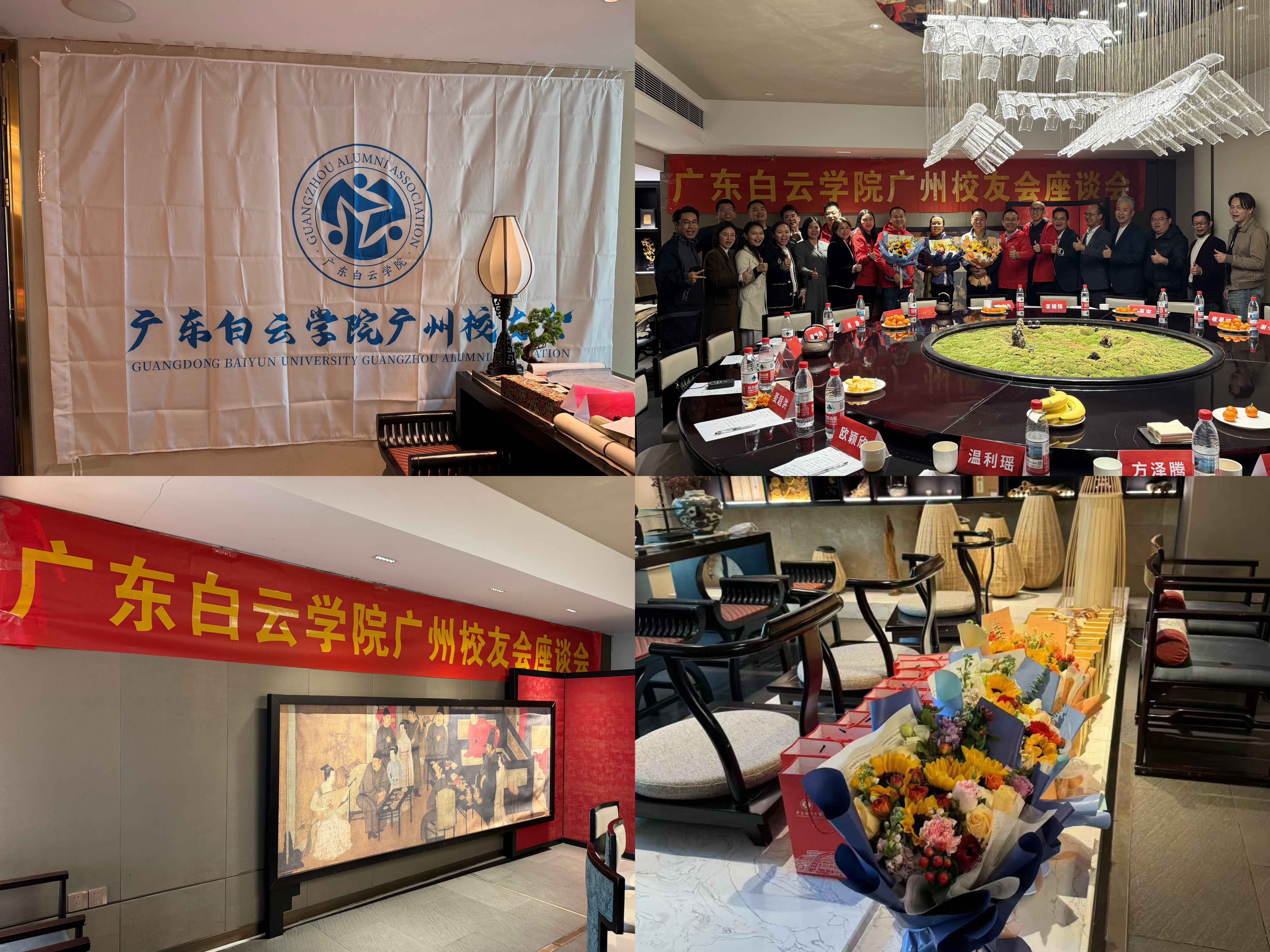 图片 2.png 图片 2.png