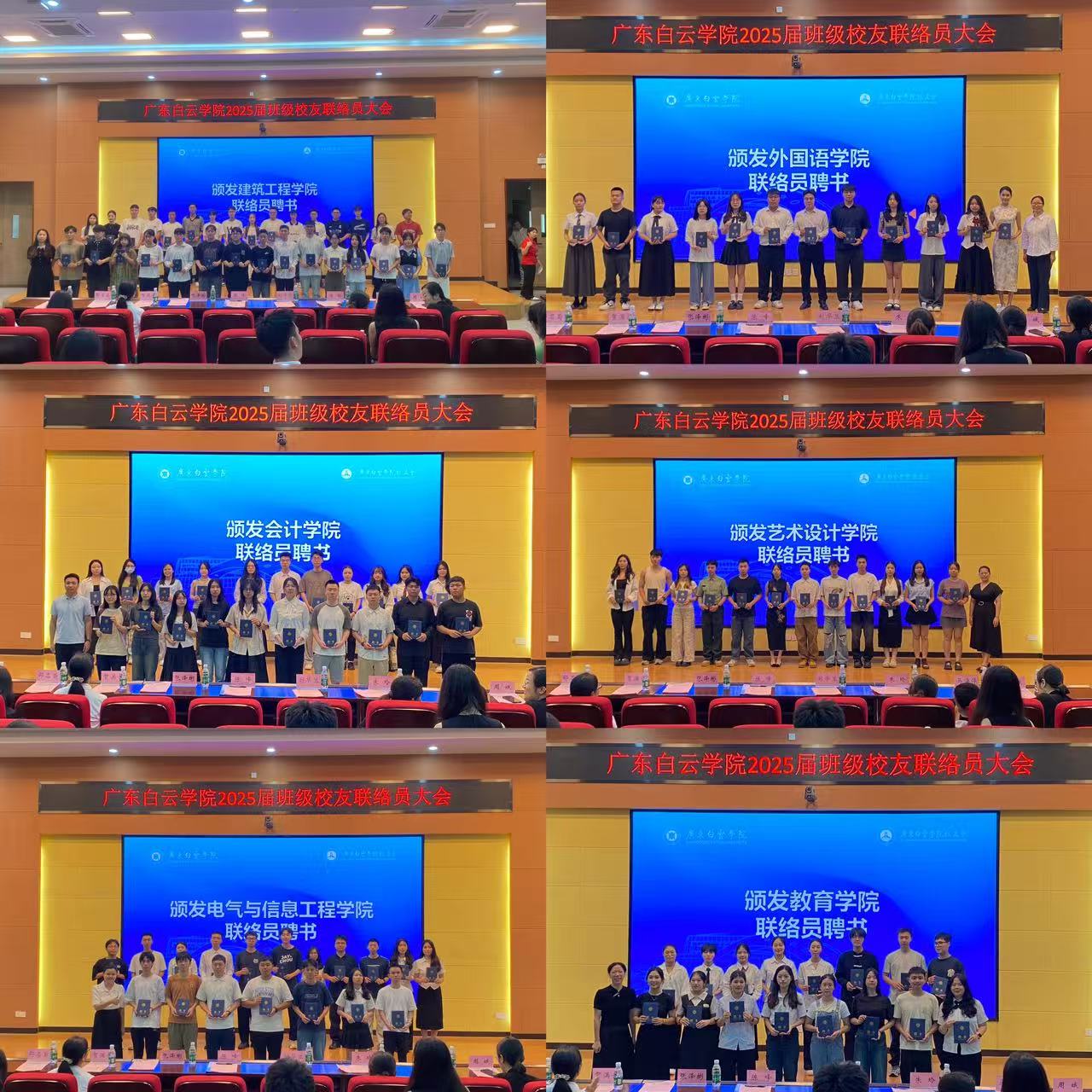 20250708090313961.jpg 20250708090313961.jpg