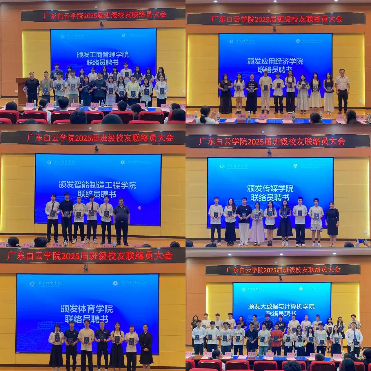 20250708090507342.jpg 20250708090507342.jpg