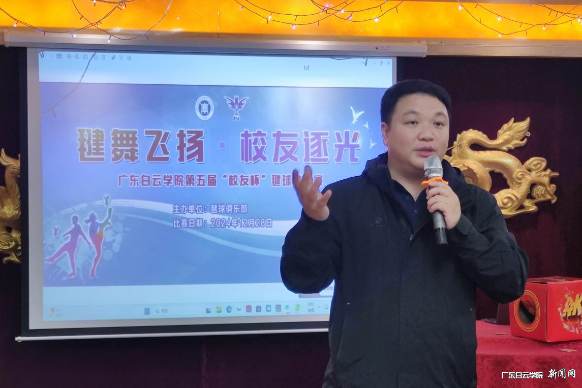 图片 5.png 图片 5.png