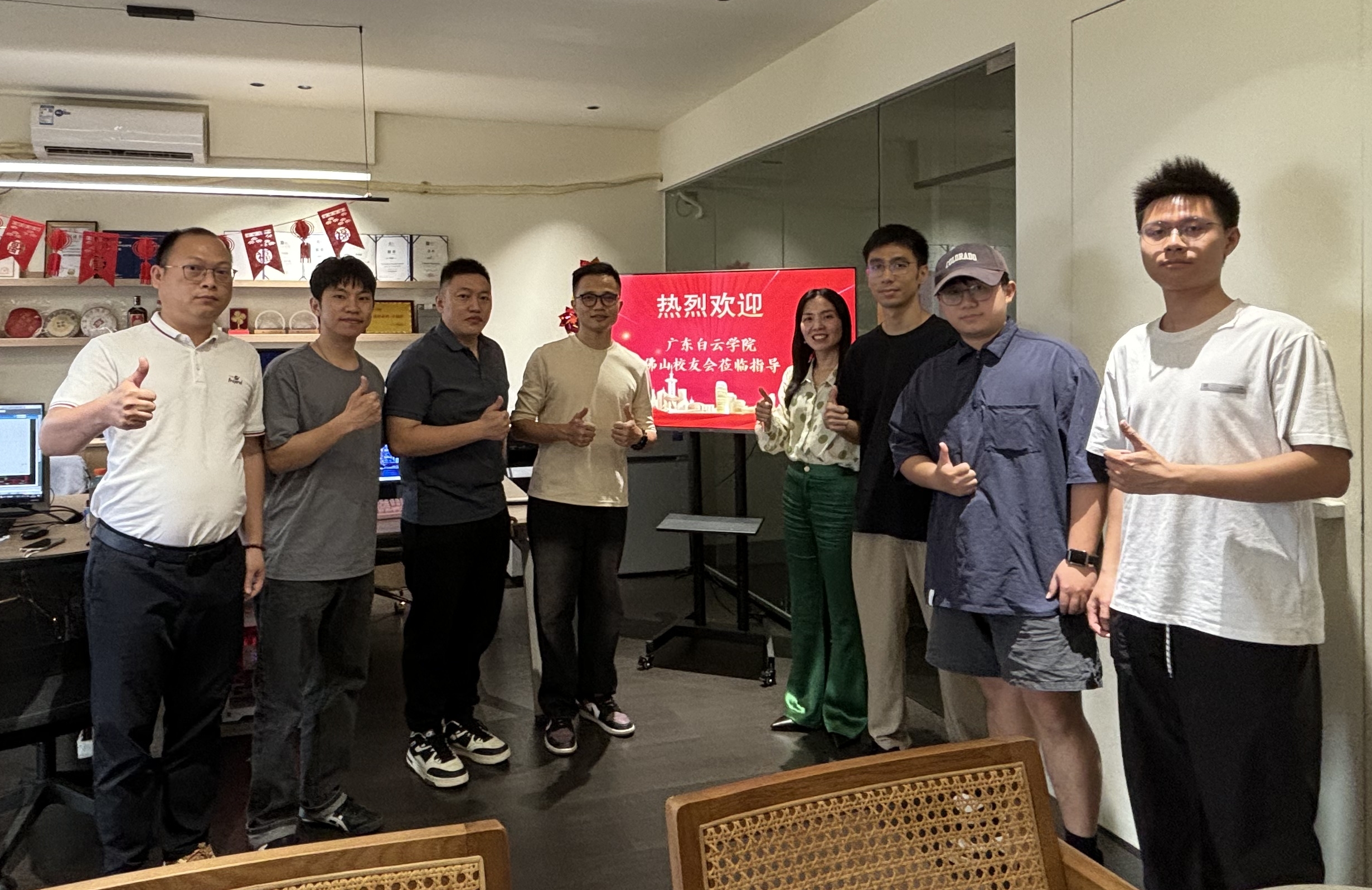 20250402154824331.jpg 20250402154824331.jpg