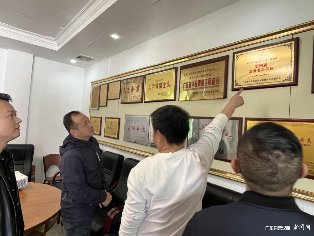 图片 7.png 图片 7.png