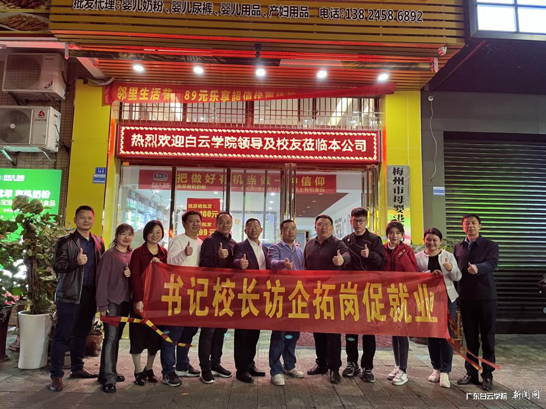 图片 4.png 图片 4.png