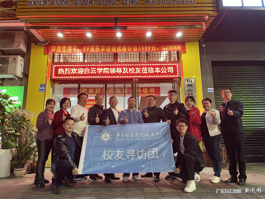 图片 4.png 图片 4.png