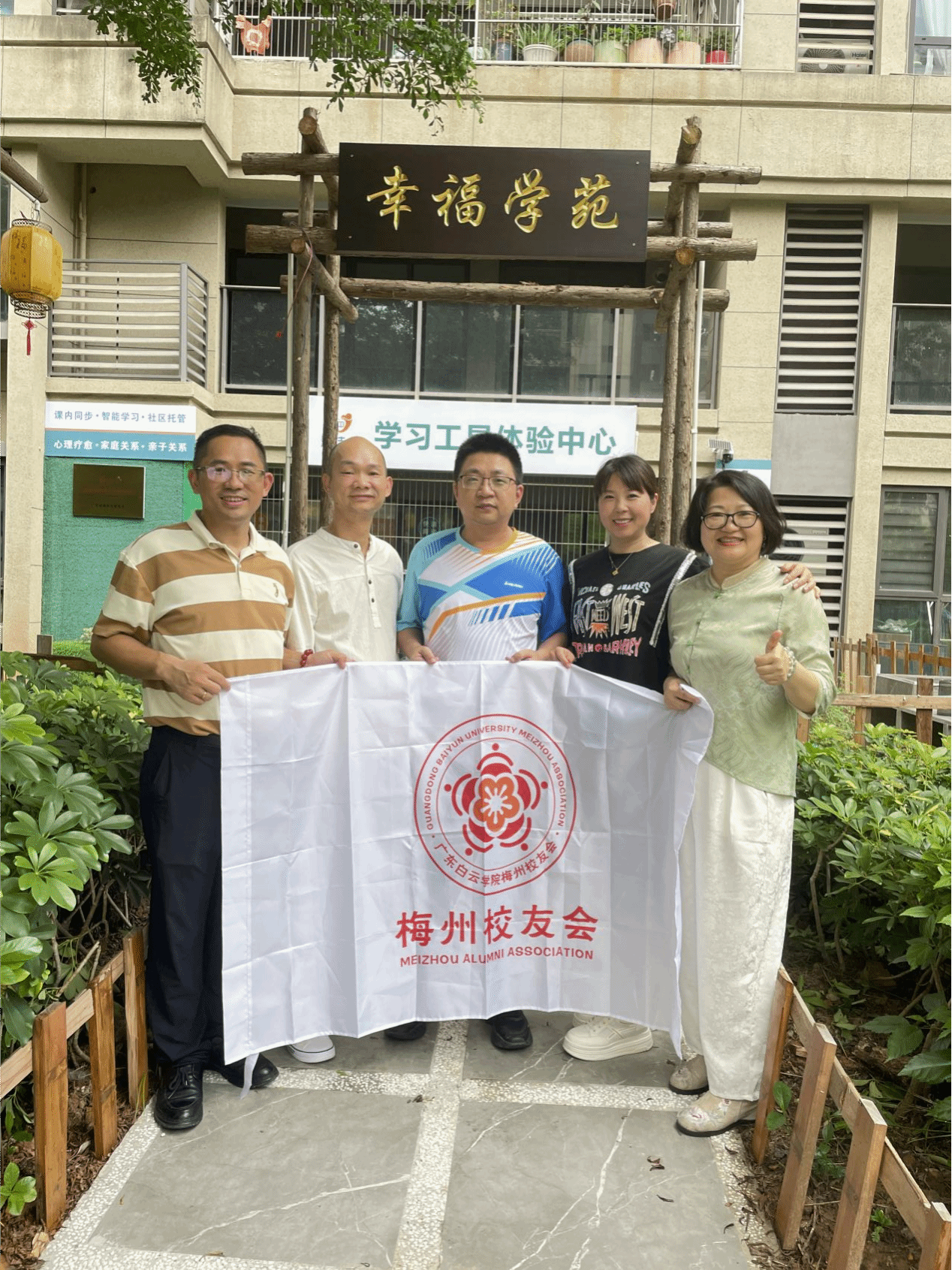 virtual_attach_file (1).png virtual_attach_file (1).png