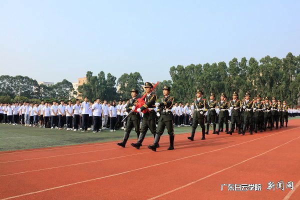 45.jpg