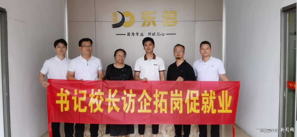 图片 4.png 图片 4.png