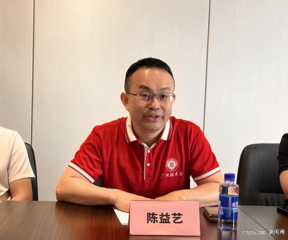 图片 9.png 图片 9.png