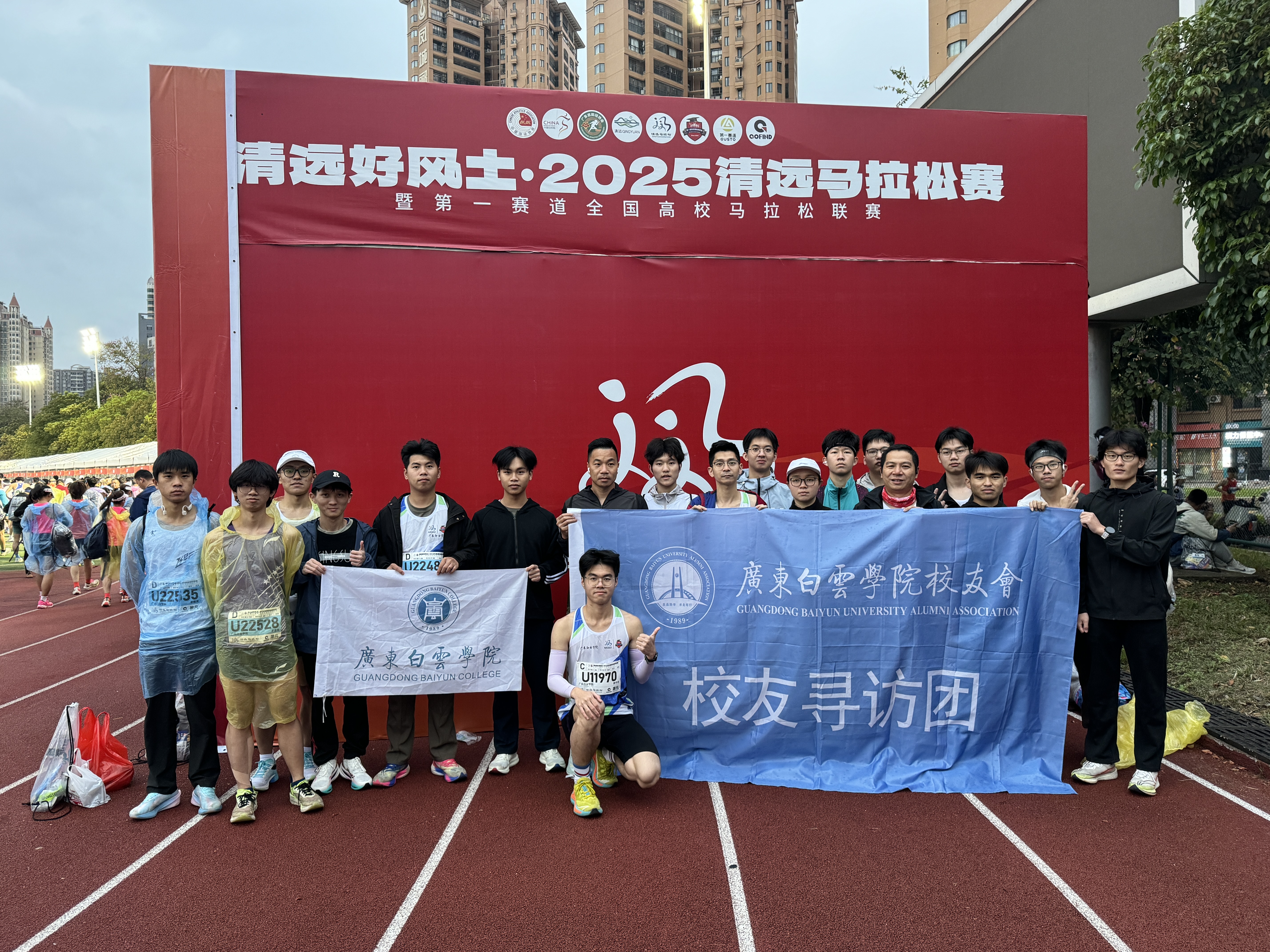 20250318091024949.jpg 20250318091024949.jpg