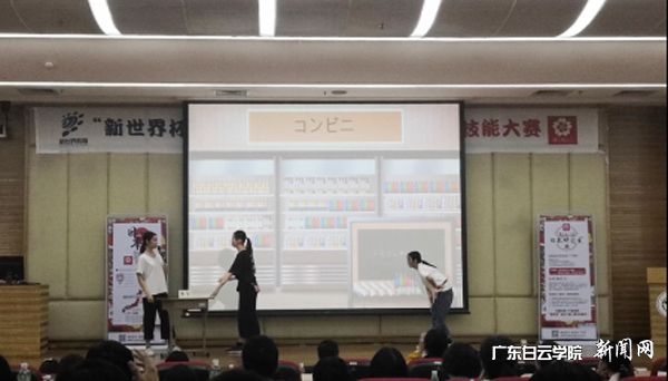 我校选手表演小品.jpg