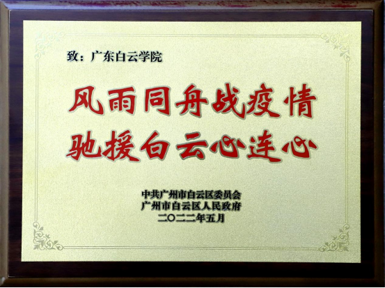 20220623111552320.png