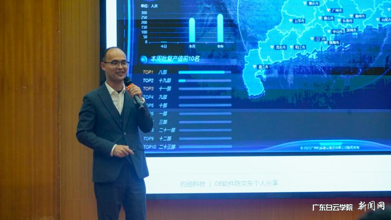 图片 8.png 图片 8.png