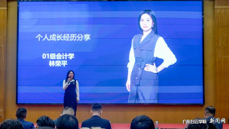 图片 10.png 图片 10.png