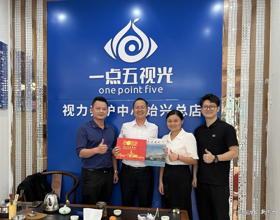 图片 2.png 图片 2.png