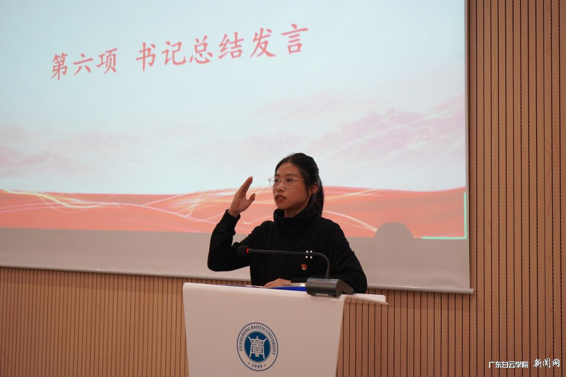 图片 2.png 图片 2.png