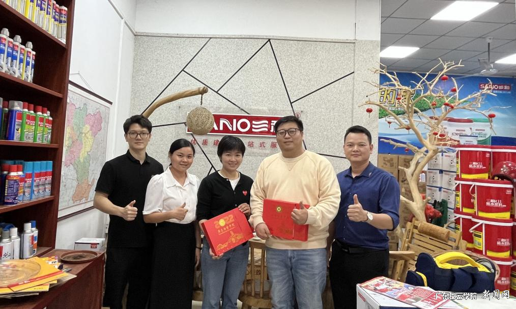 图片 4.png 图片 4.png