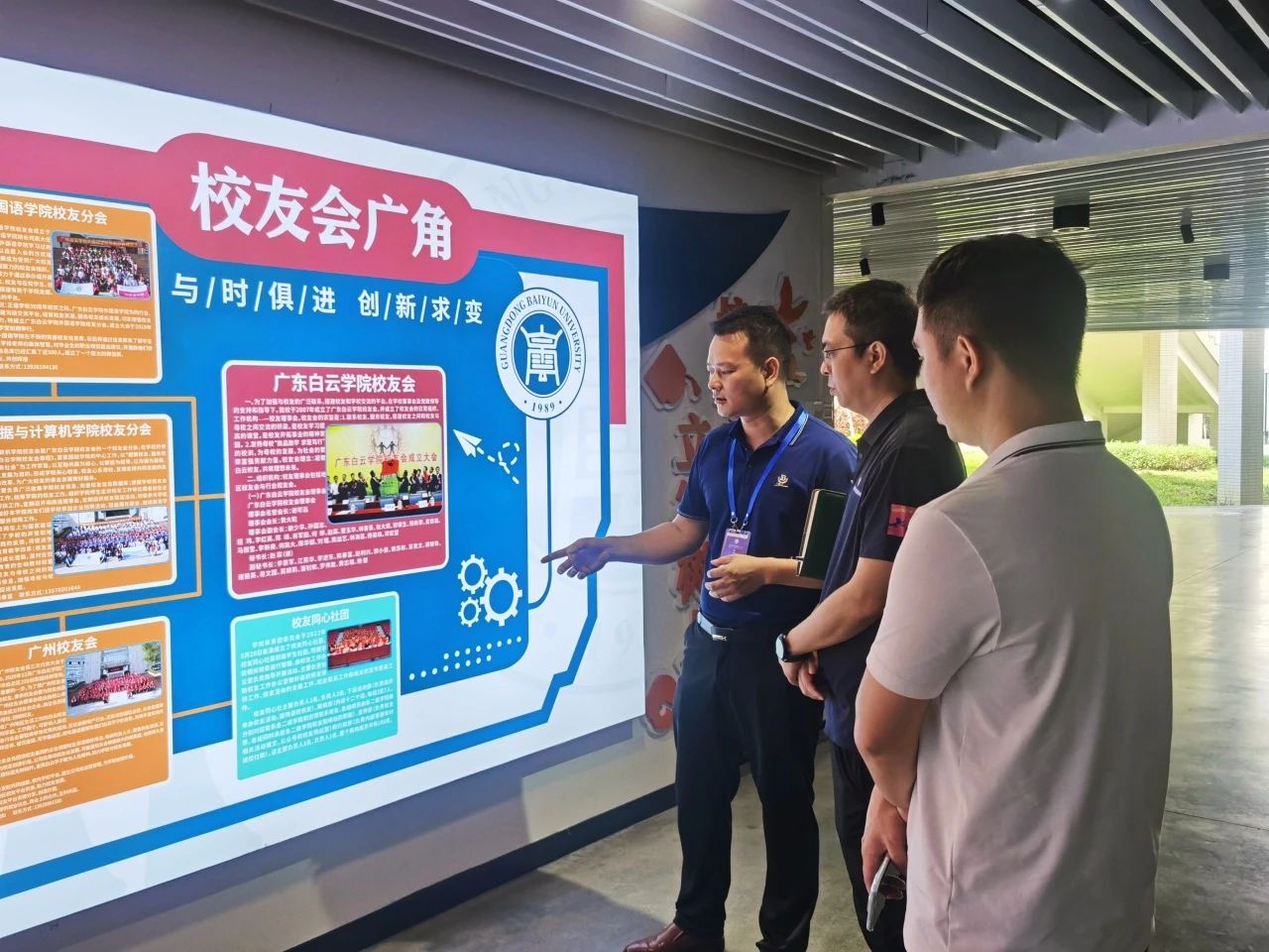 微信图片_20241010144325.jpg 微信图片_20241010144325.jpg