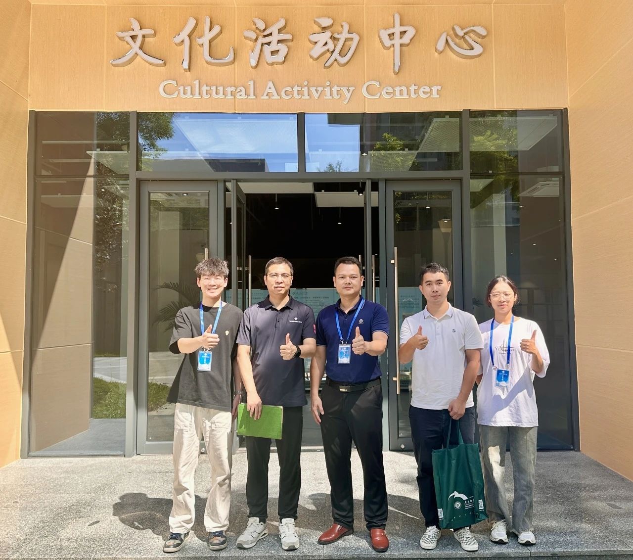 微信图片_20241010143140.jpg 微信图片_20241010143140.jpg