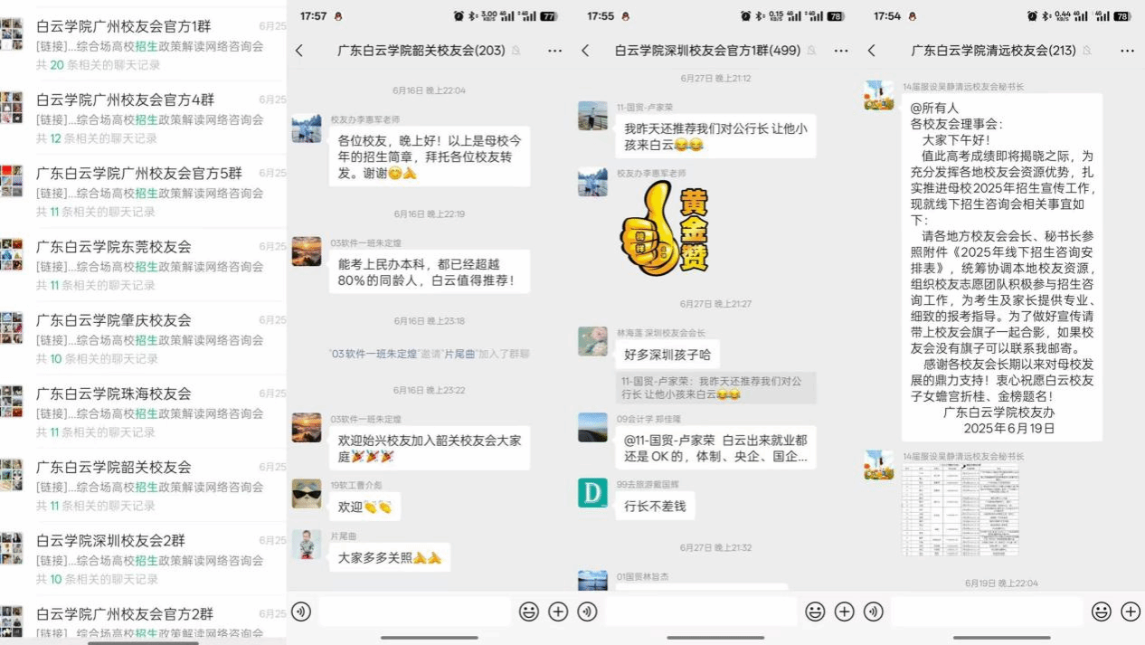 virtual_attach_file (7).png