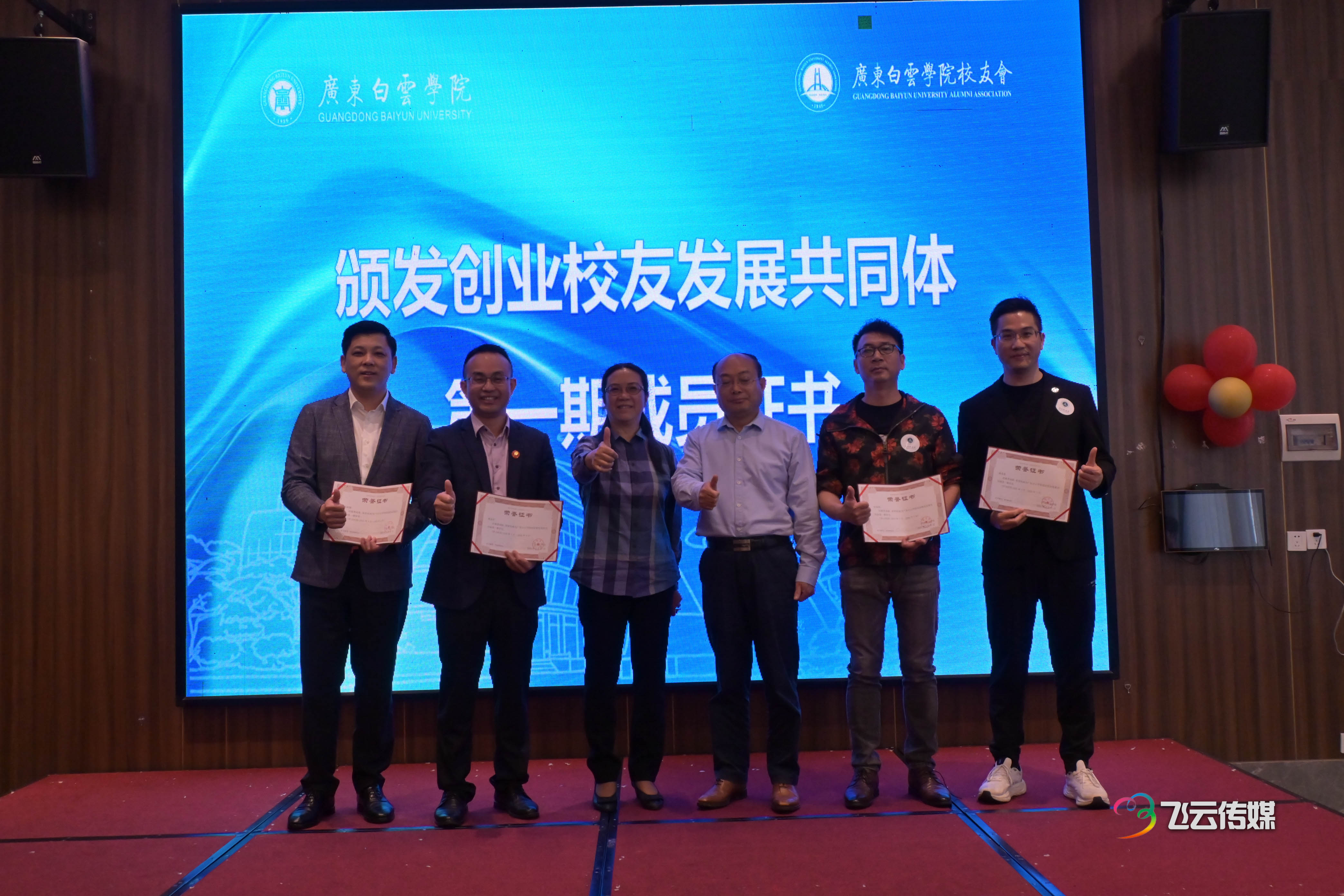 图片 4.png 图片 4.png