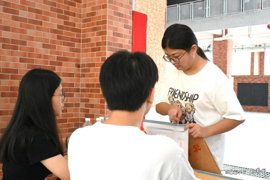 图片 2.png 图片 2.png