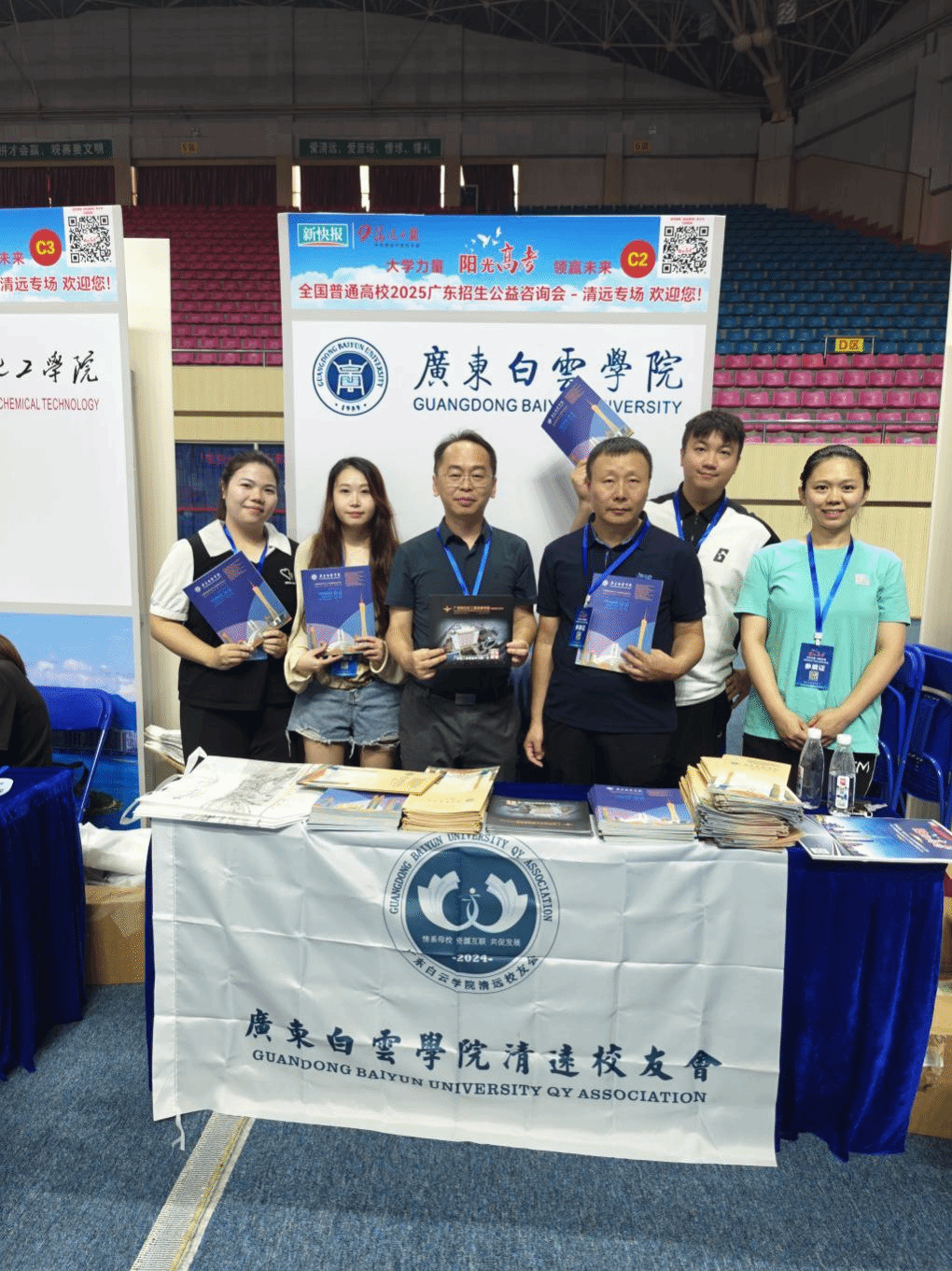 virtual_attach_file (1).png