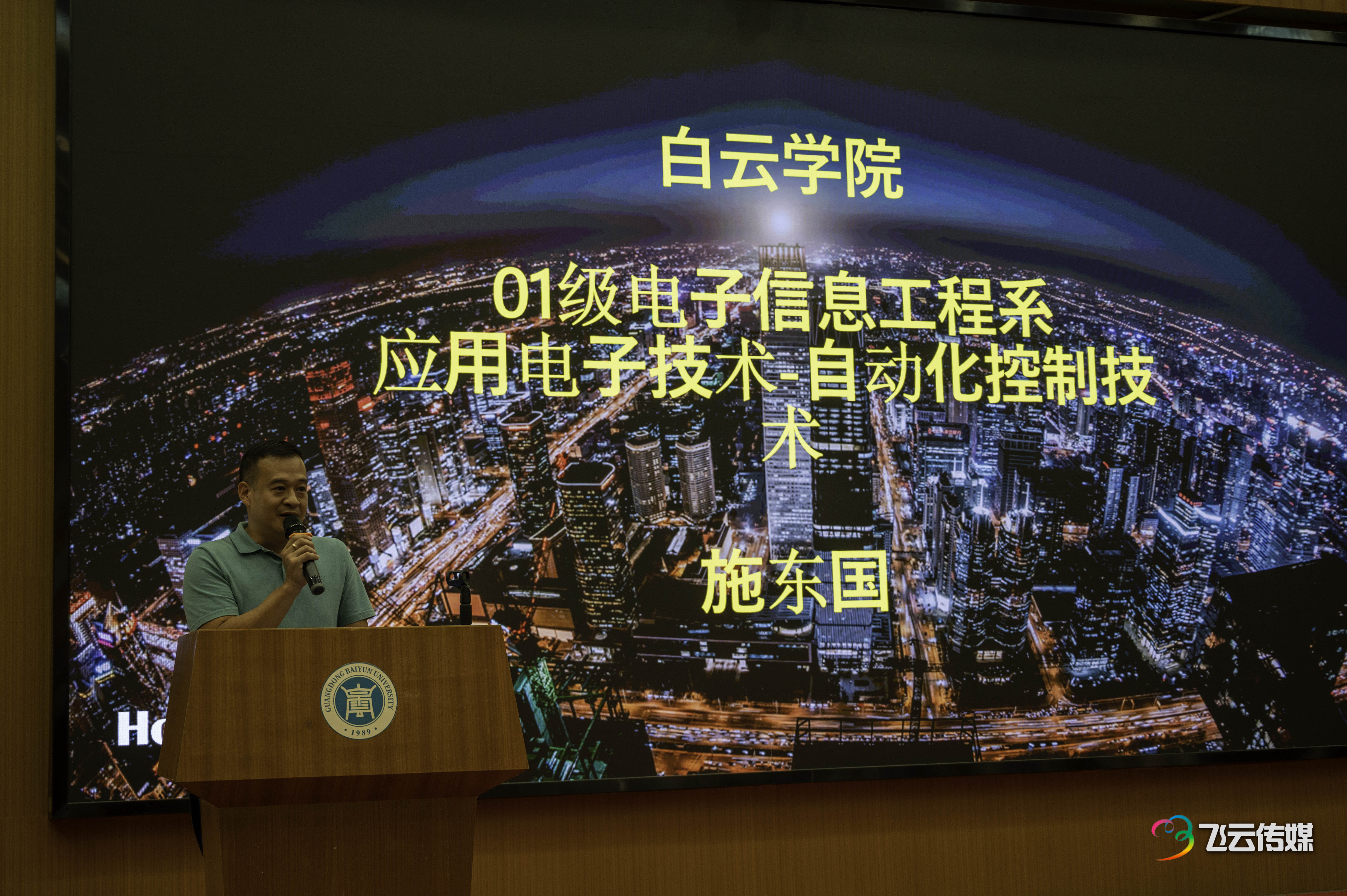 20241211114622264.jpg 20241211114622264.jpg