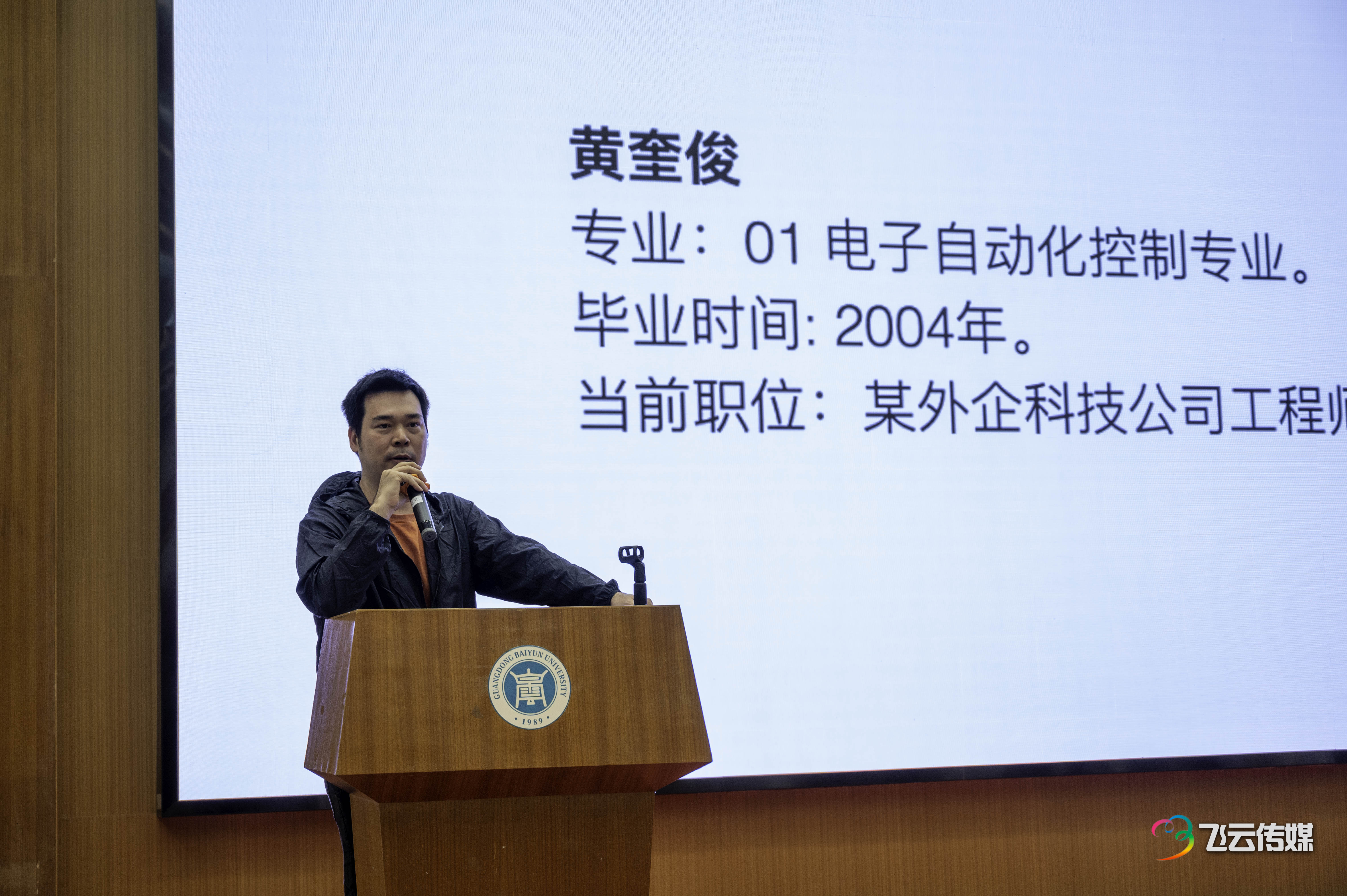 20241211114633915.jpg 20241211114633915.jpg