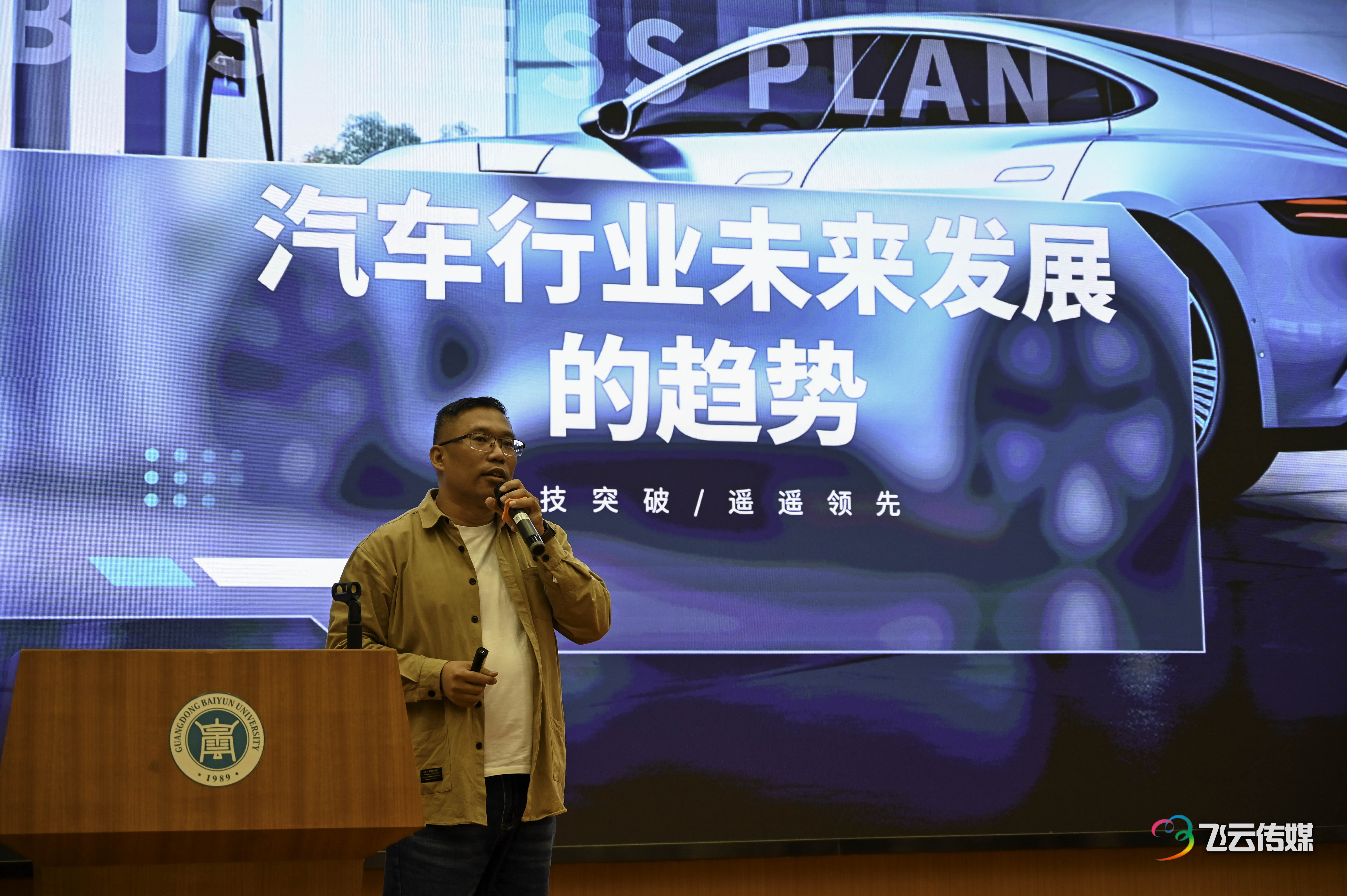 20241211114702260.jpg 20241211114702260.jpg