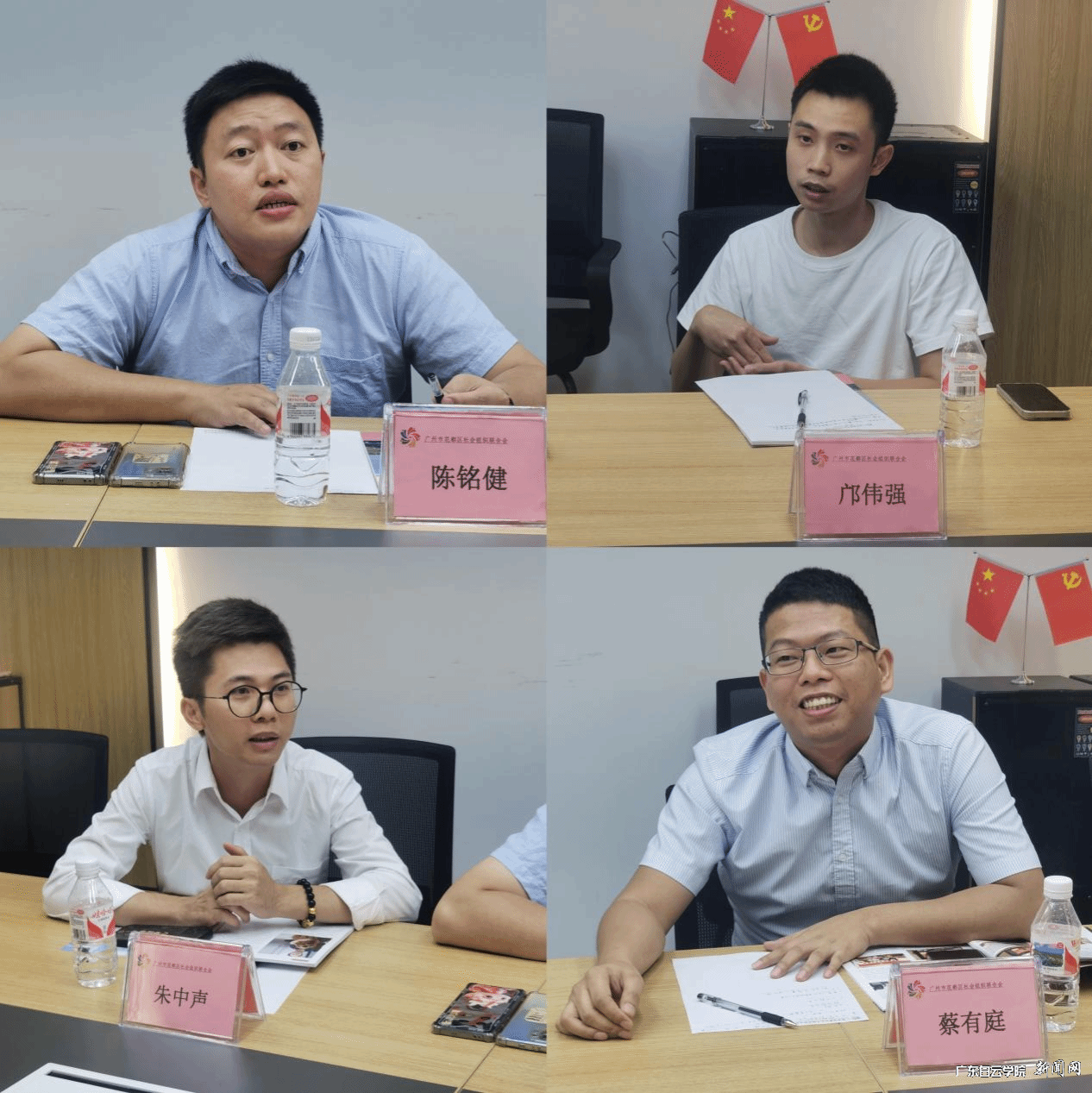 20241119174541449.png 20241119174541449.png