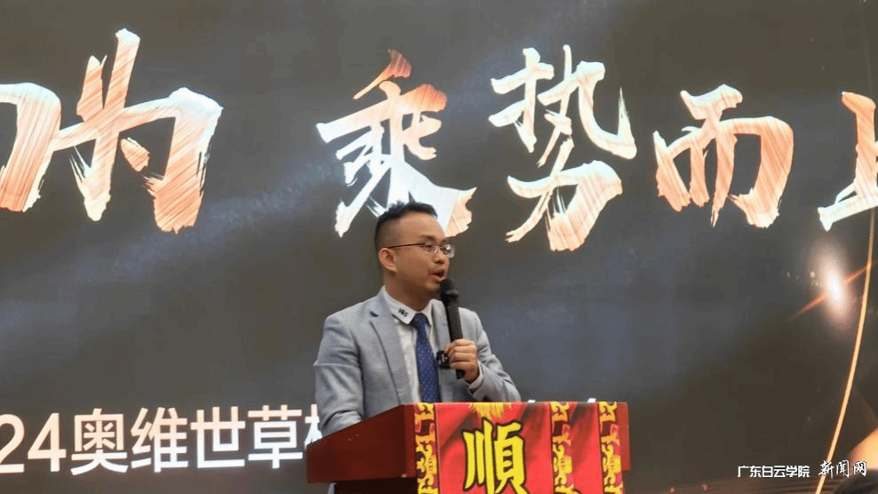 20241119180236781.png 20241119180236781.png