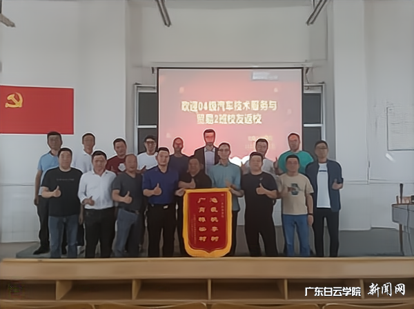 图片 2.png