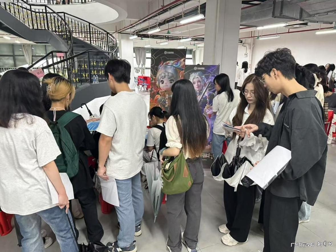 图片 2.png 图片 2.png