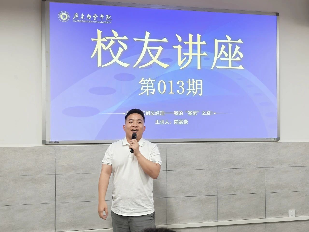 微信图片_20250709155913.jpg 微信图片_20250709155913.jpg