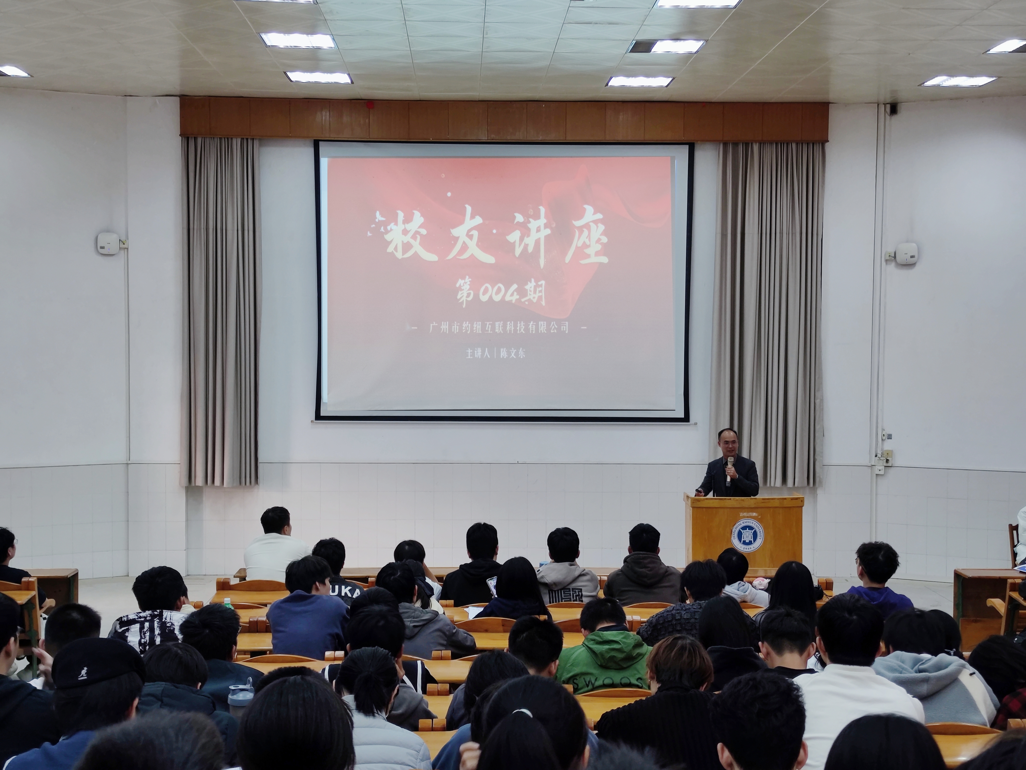 20241202081310184.jpg 20241202081310184.jpg