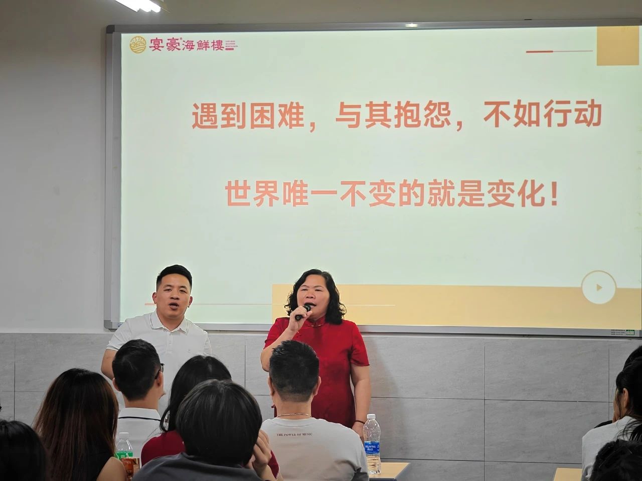 微信图片_20250709155915.jpg 微信图片_20250709155915.jpg