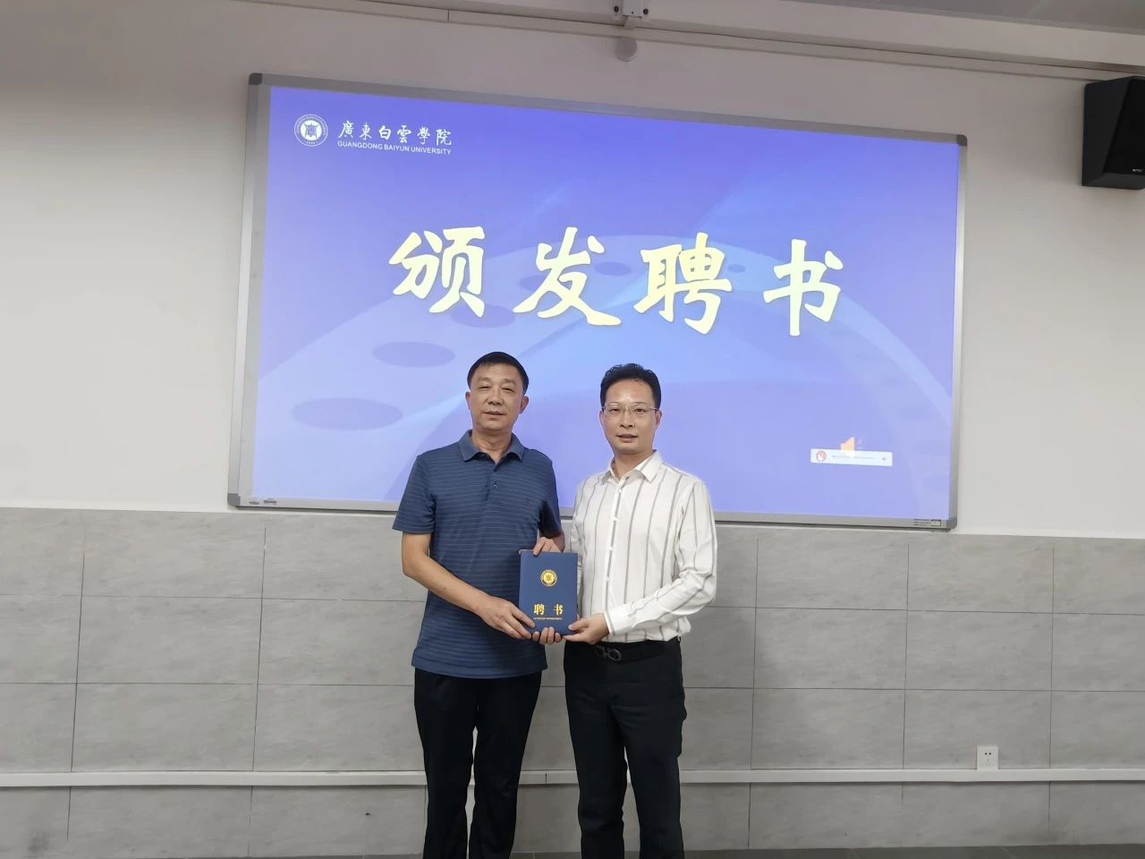 微信图片_20250708092432.jpg 微信图片_20250708092432.jpg