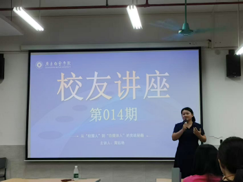 微信图片_20250708091150.png