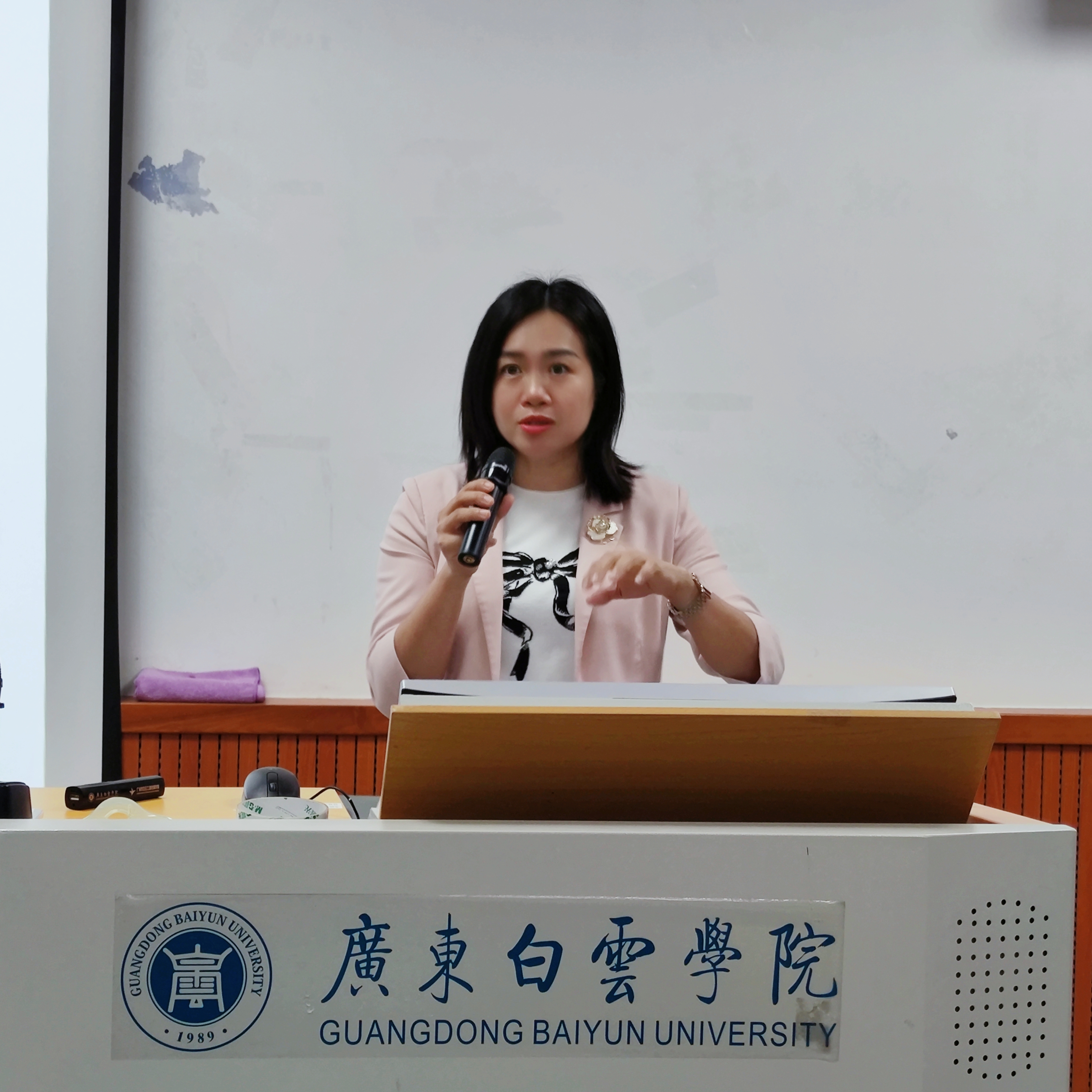 20241119110850192.jpg 20241119110850192.jpg