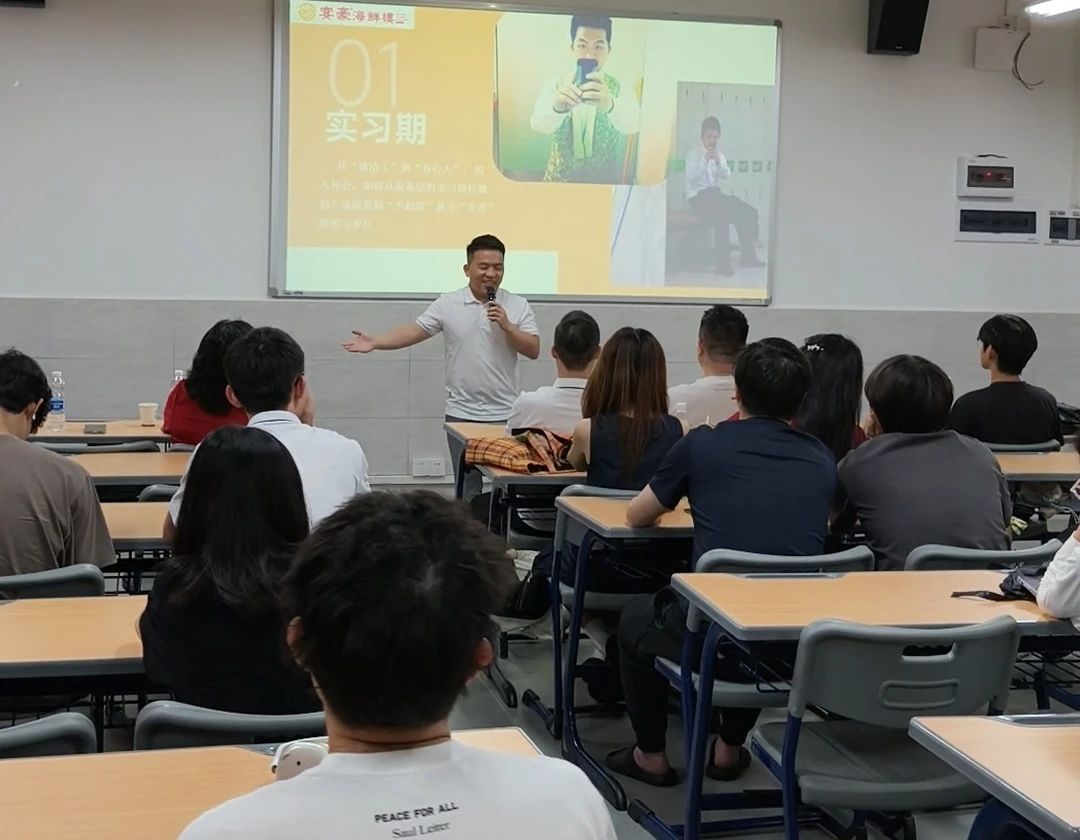 微信图片_20250709155914.jpg 微信图片_20250709155914.jpg