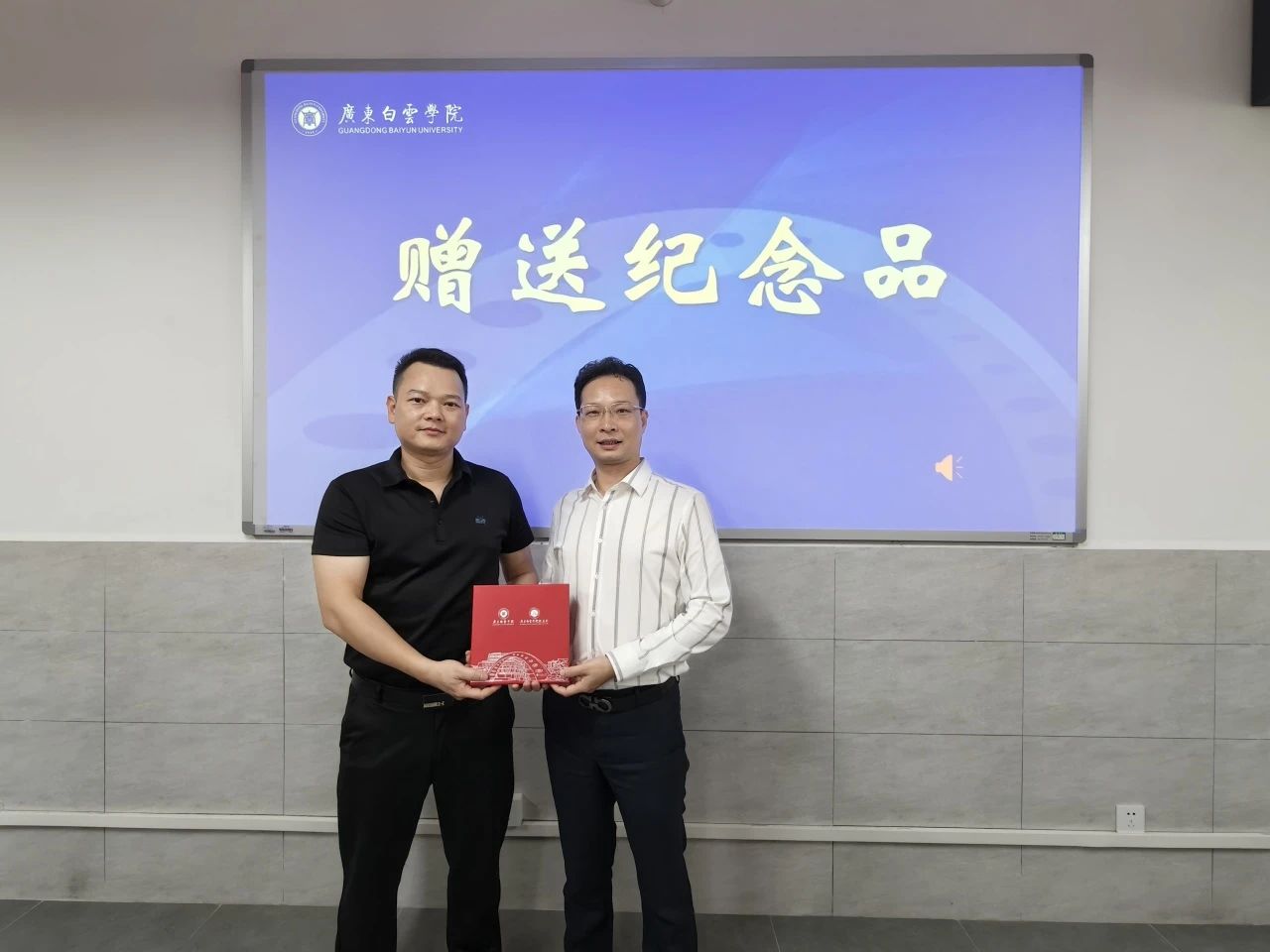 微信图片_20250708092433.jpg 微信图片_20250708092433.jpg