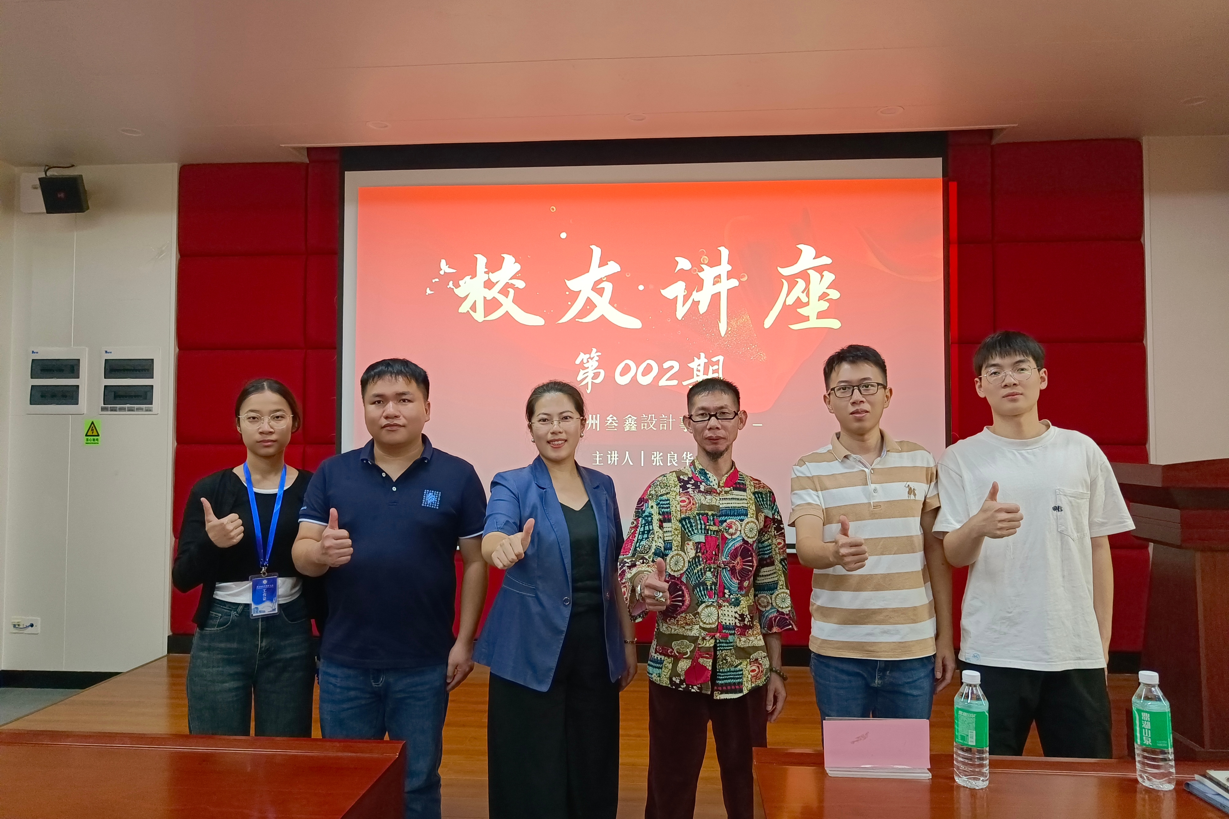 20241119110621445.jpg 20241119110621445.jpg