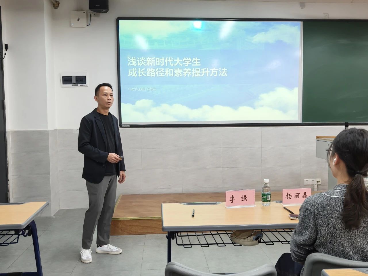 微信图片_20250708092943.jpg 微信图片_20250708092943.jpg