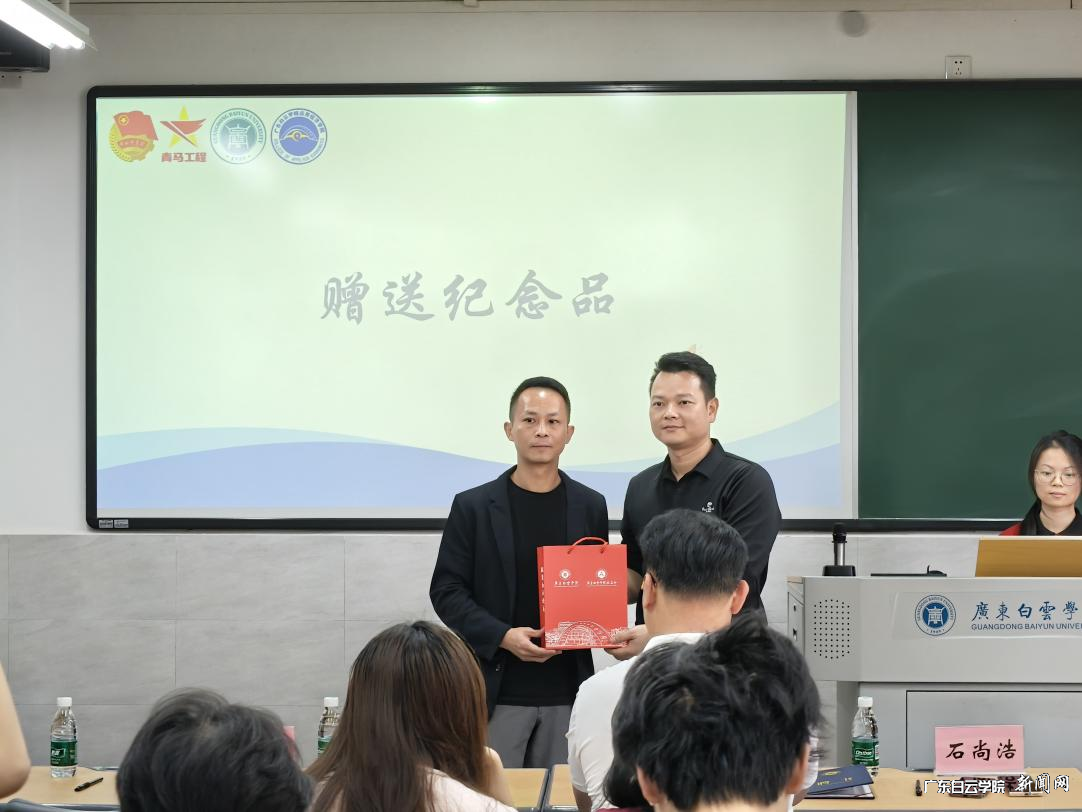 图片 3.png 图片 3.png