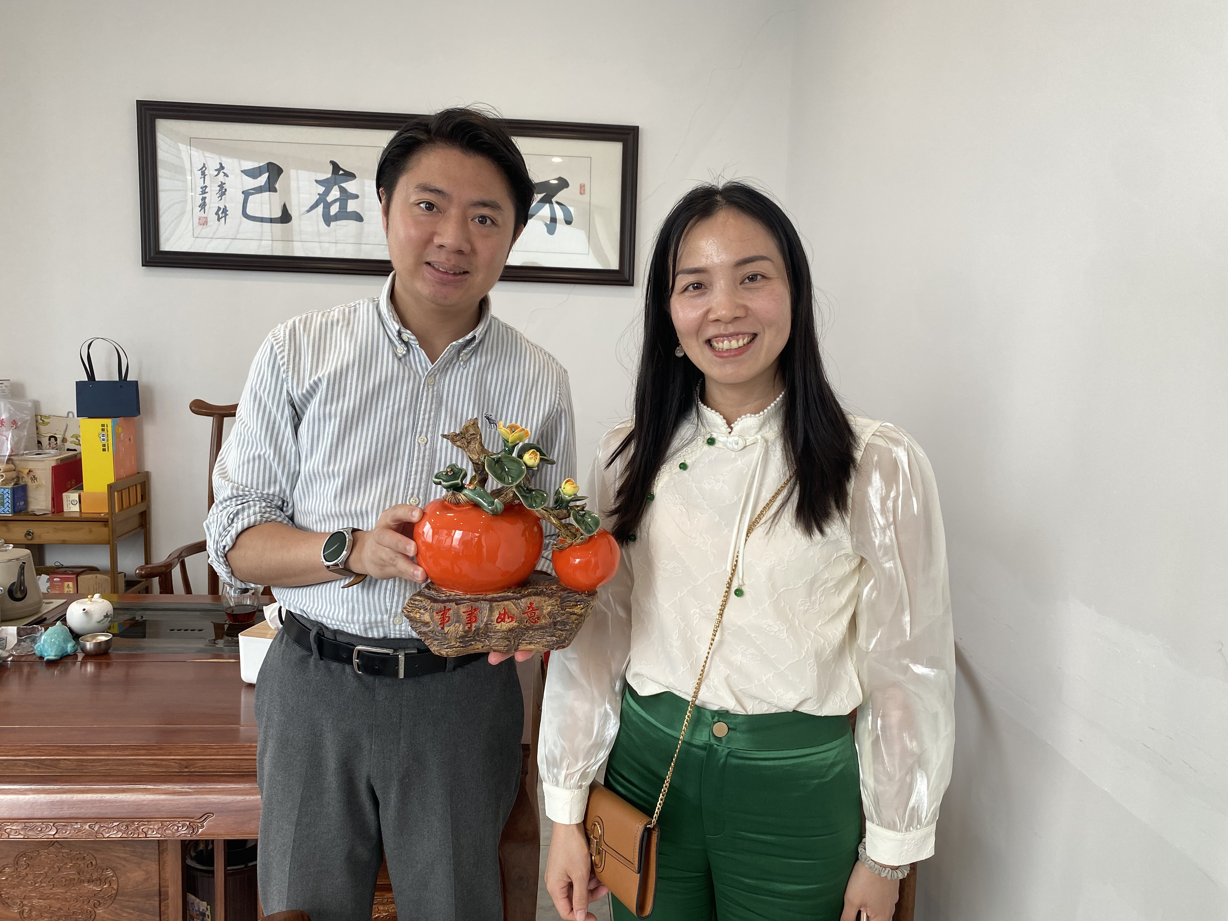 20250414143645503.jpg 20250414143645503.jpg