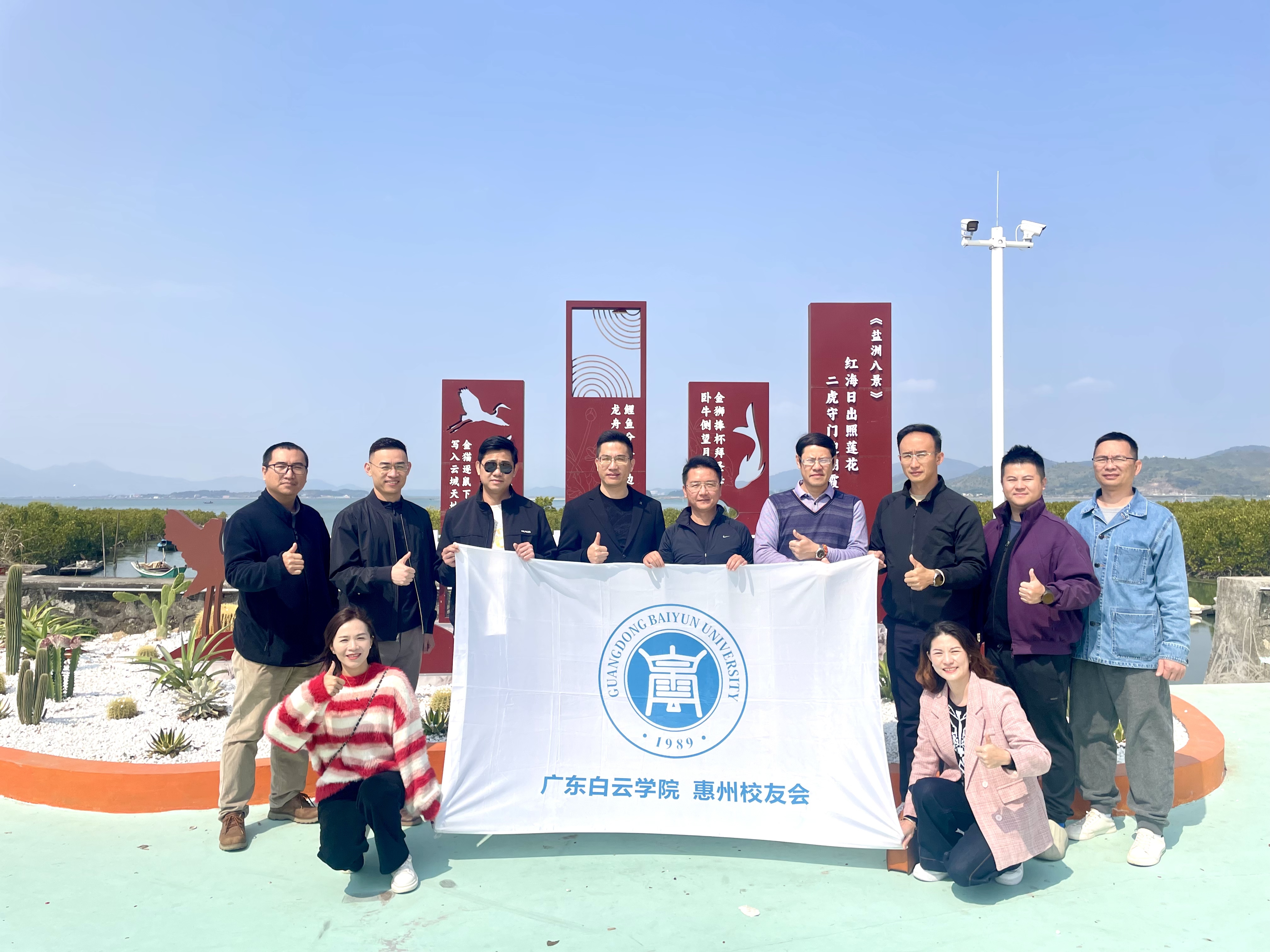 20250220085537807.jpg 20250220085537807.jpg