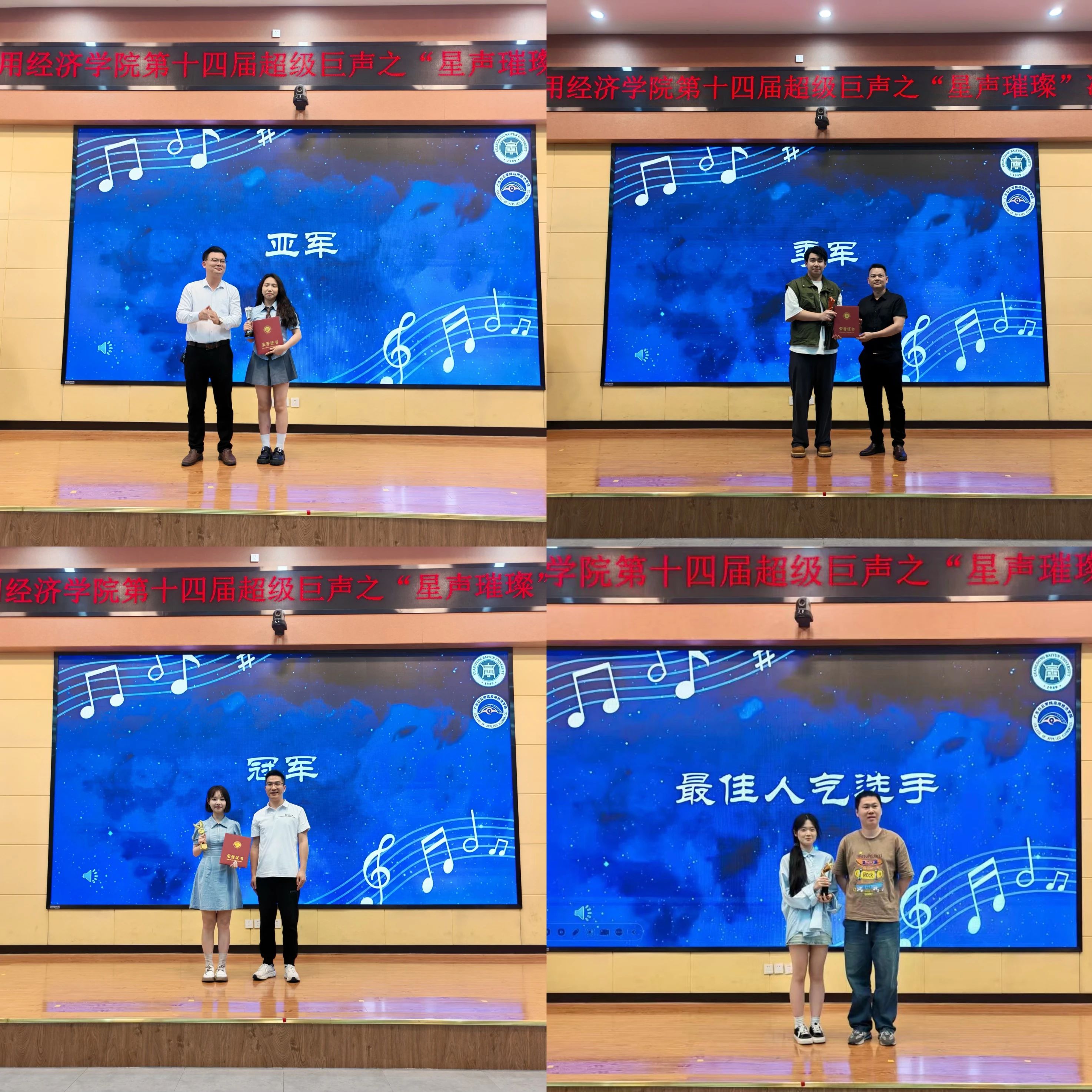 20250414144340124.jpg 20250414144340124.jpg