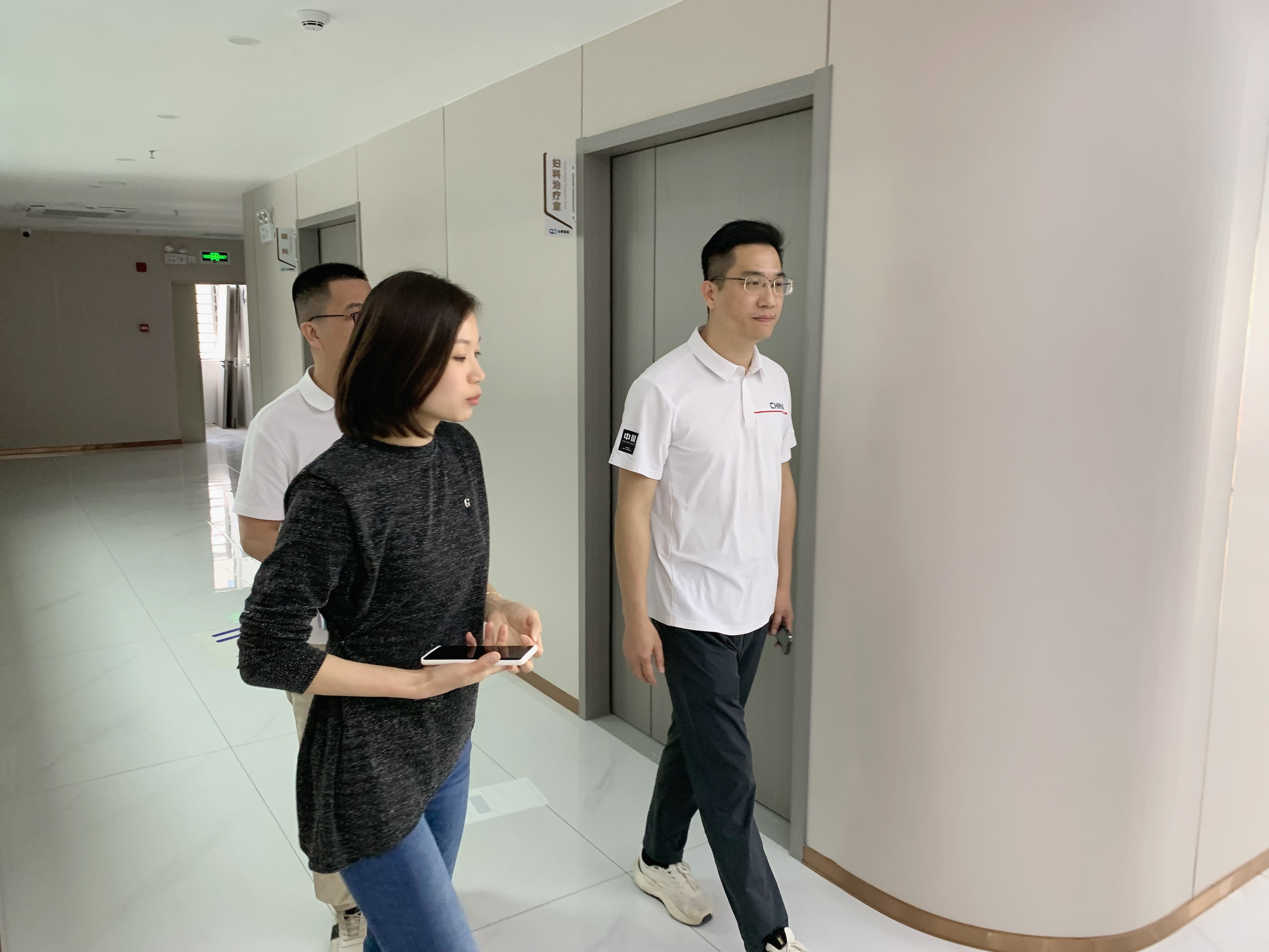 20250417111557169.jpg 20250417111557169.jpg