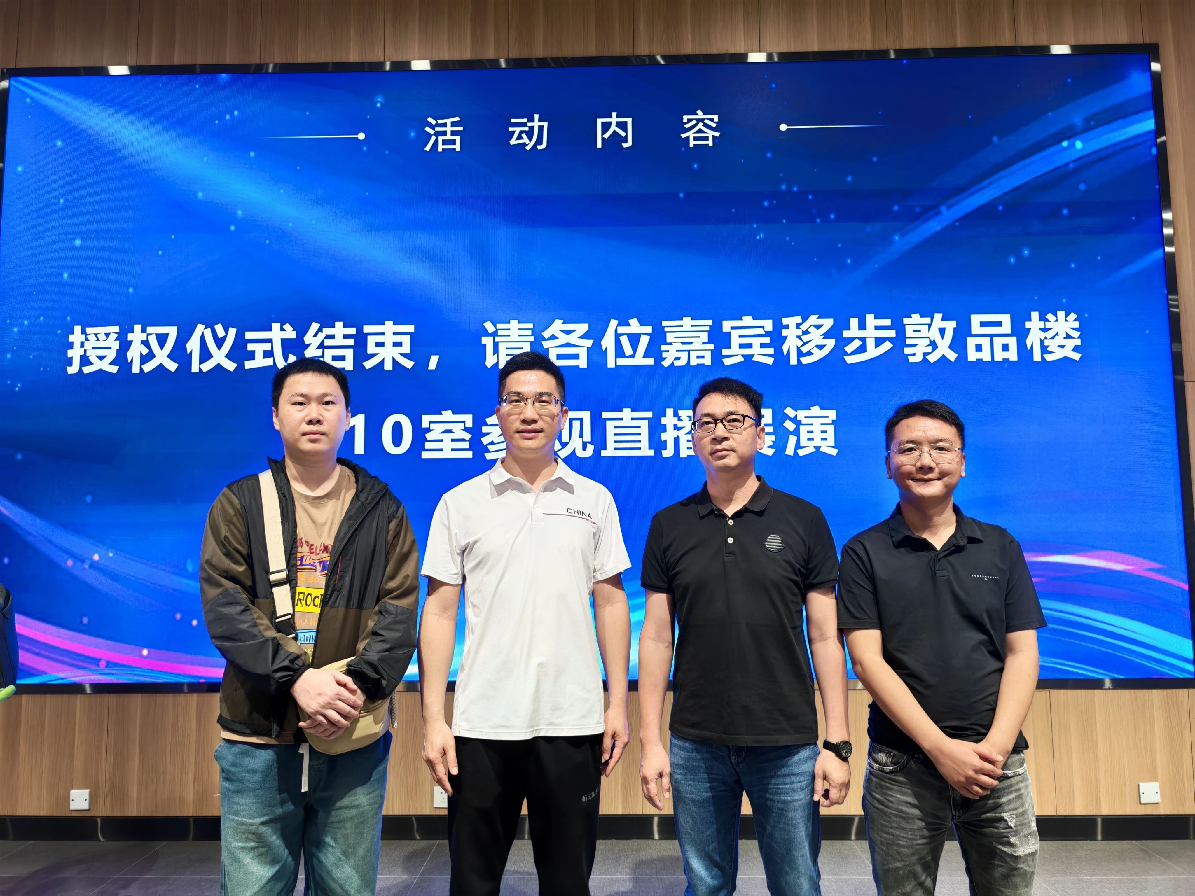 20250414144309158.jpg 20250414144309158.jpg